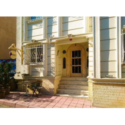 Aleph Hotel Istanbul